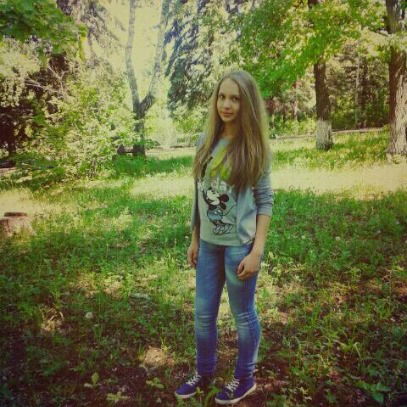 Милена Гайсина