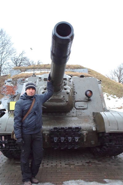 Костик Дружкин