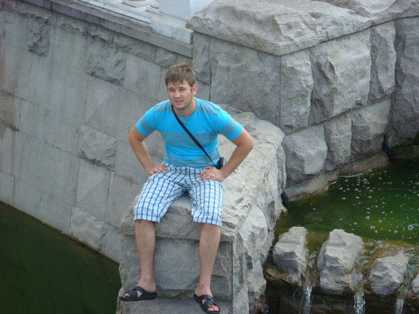 Женя Евгеневичь