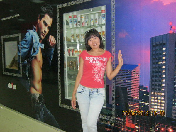 Камшат Битанова