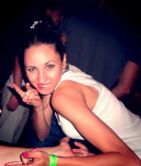 Екатерина Германюк