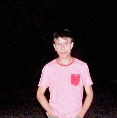 Олег Ильяшенко