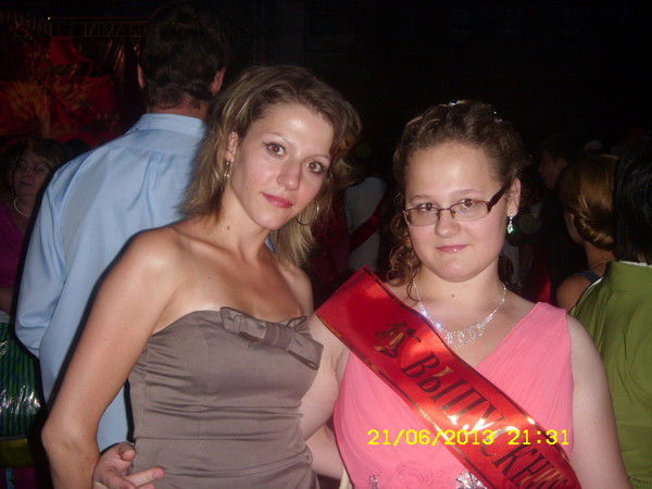 Александра @@@@@@@