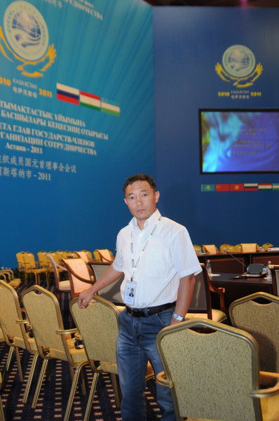 Жаркынбек Мергентай