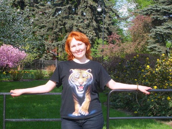 Наталья Родионова