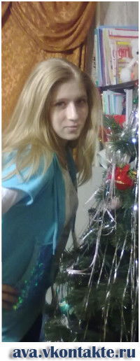 Диана Смердова