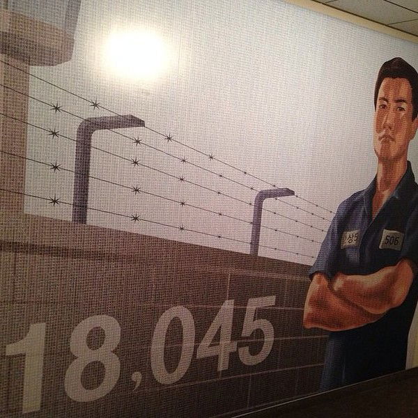 Михаил Гвак