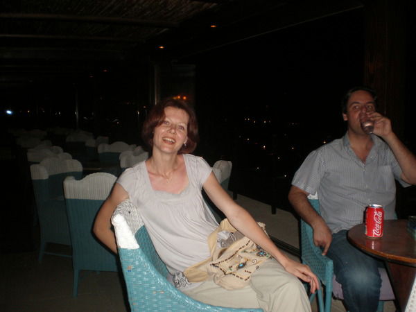 Елена Набожная