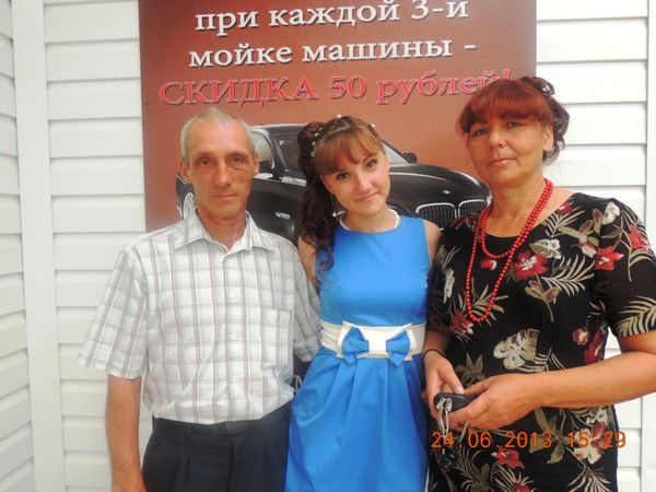 Катюшка Дмитриева