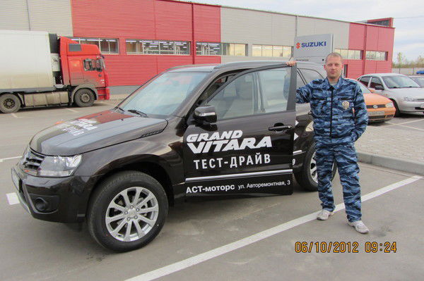 Вадим Меньк