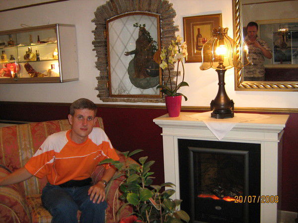 Вячеслав Невротов