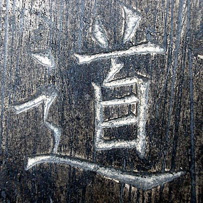 Игорь Свиридов