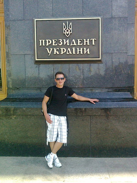 Александр Стойка