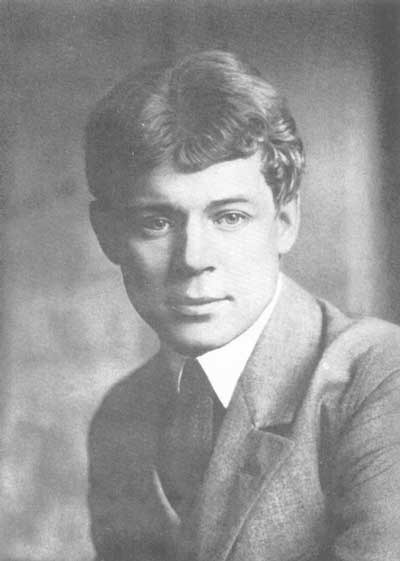 Сергей Жилкин