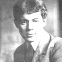Сергей Жилкин