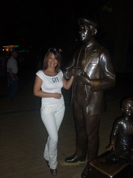 Вероника Цепляева