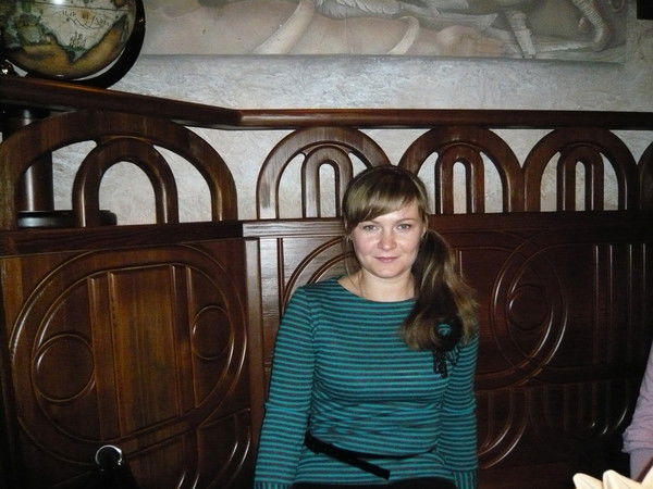 Караваева Юлия