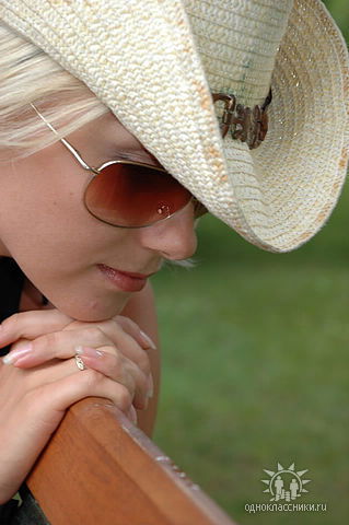 Екатерина Вячеславовна Кондратенко