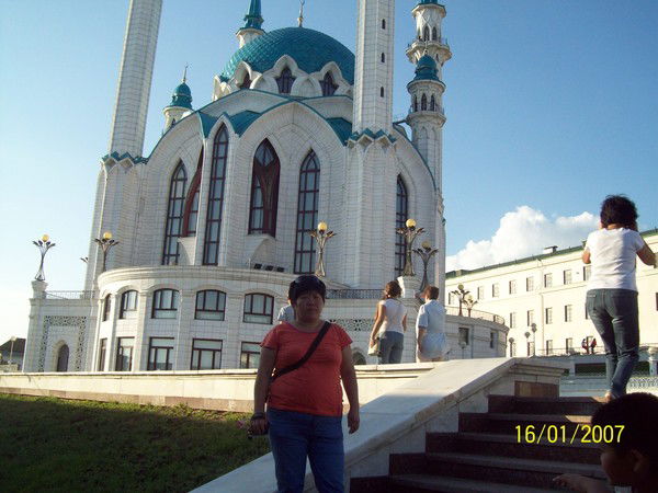 Наталья Хегай