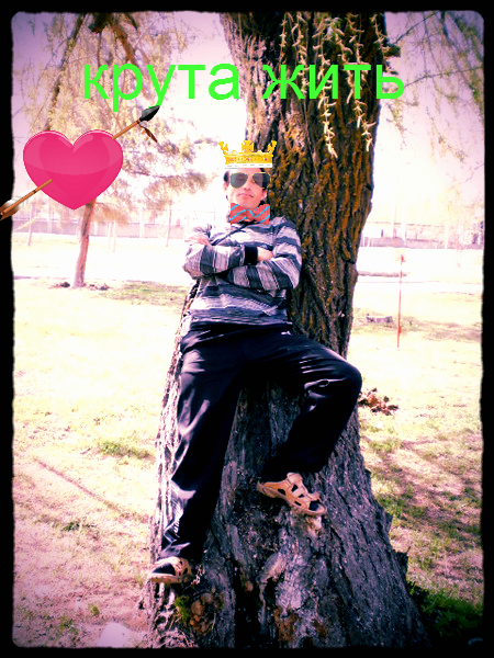 Виталий Цембуровский