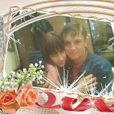 Иришка Захарова