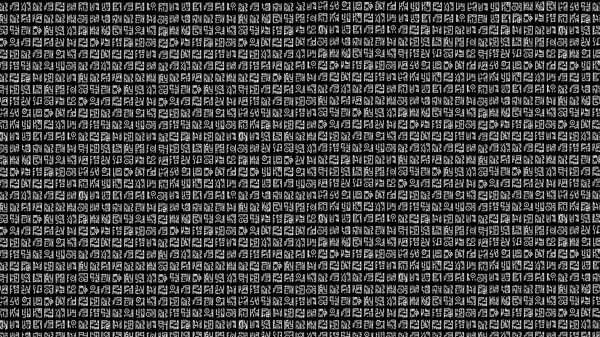 Антон Нешков