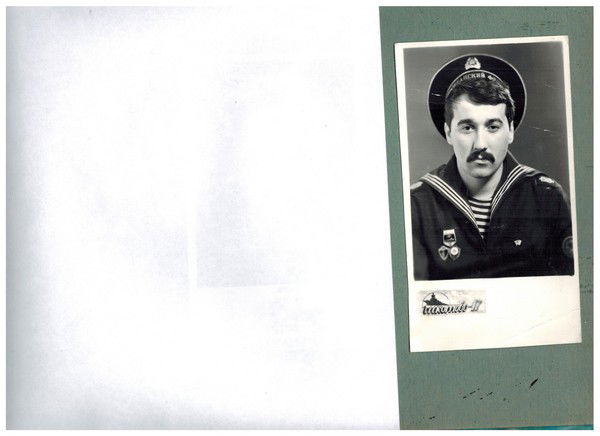 Александр Кузнецов