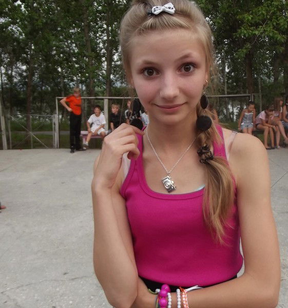 Екатерина )