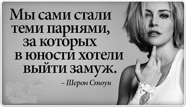 Светлана Svetlana