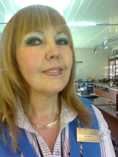 Ирина Латыпова