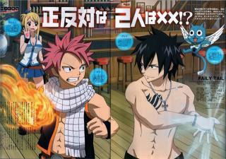 Бекбол Замирбеков