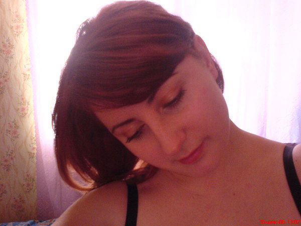 Екатерина Алимбекова