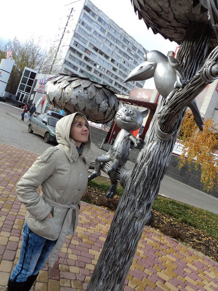 Юлия Леонтьева