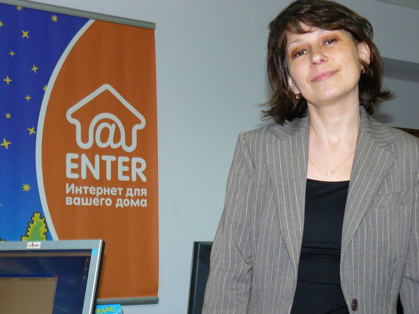 Наталья Лужных