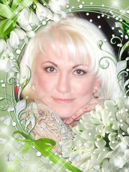 Алена Королева