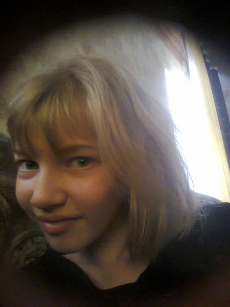 Анастасия Деревенченко