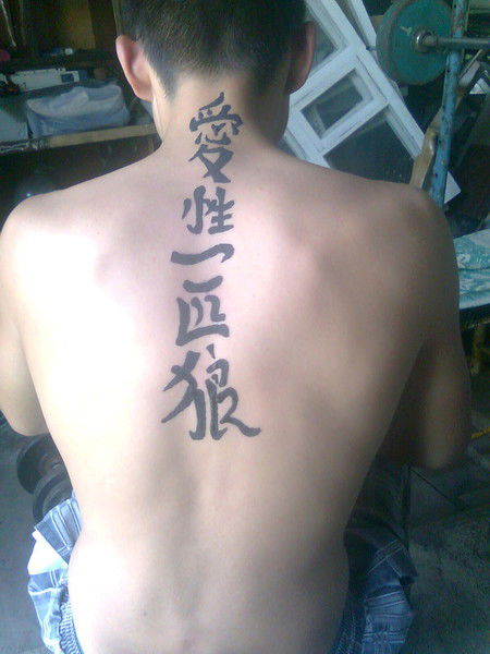 Александр Забродин