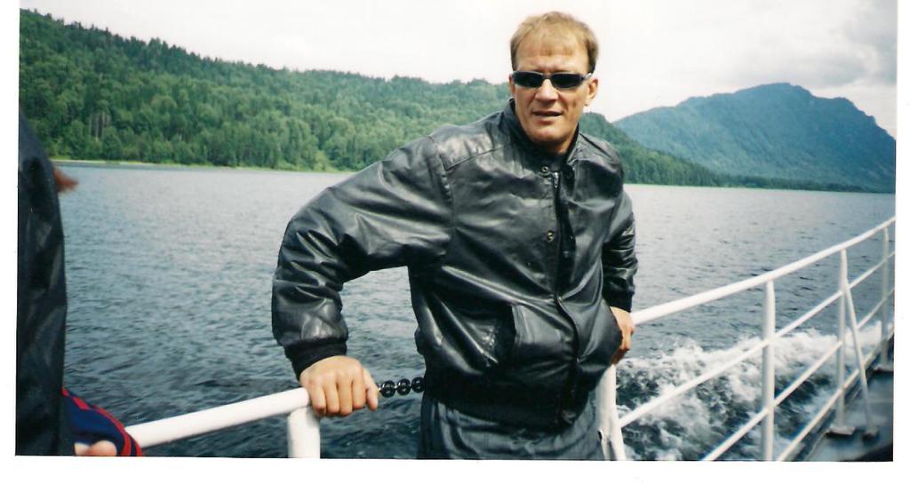 Александр Пецух