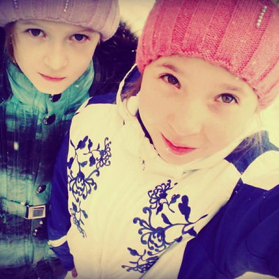 Лена Король