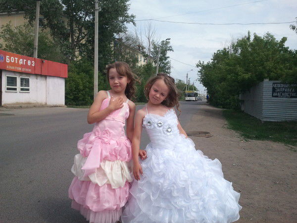 Диана Бизнес С Avon