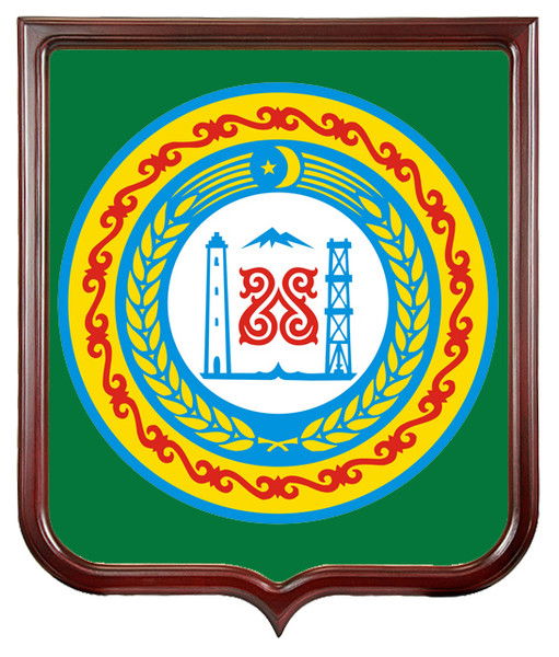 Мбоу *оош С. Герменчук*