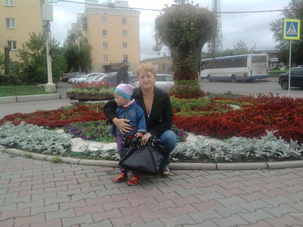 Евгения Альтергот