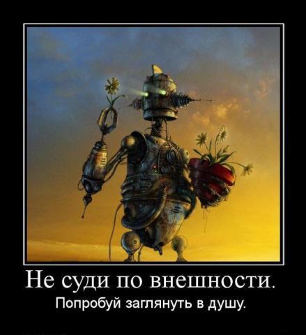 Rustem Кадыров