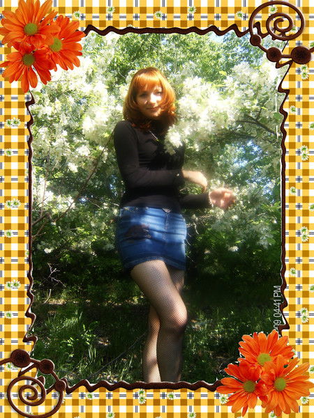 Феслер Виктория