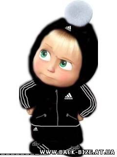 Салоха Кристина