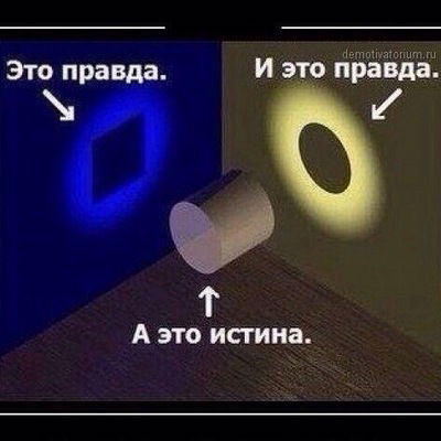 Юрий Третьяков