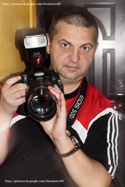 Fotomaster03 Щербин