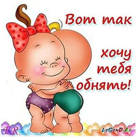 Ирина Агафонова