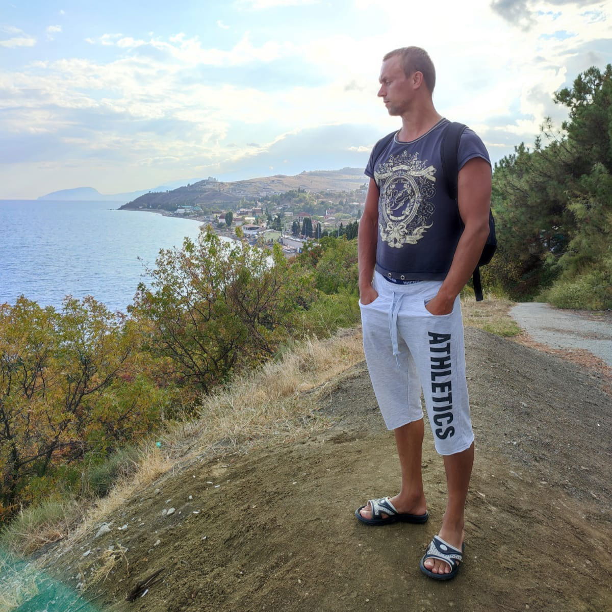 Николай Николаевич