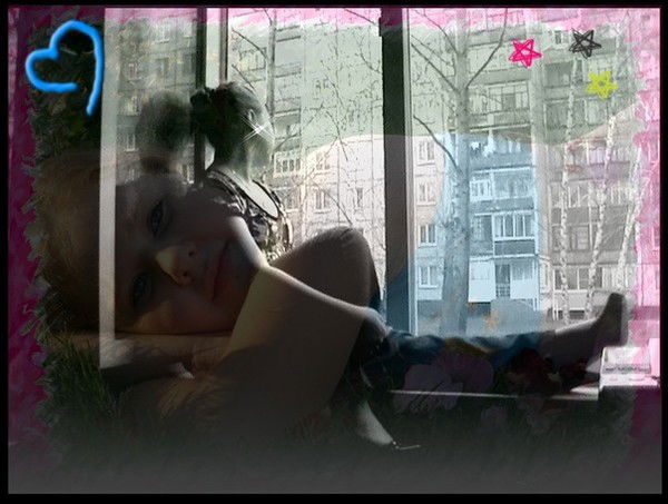 Наташа Конради